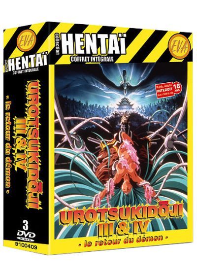 Urotsukidoji III & IV - Le retour du démon (Pack) - DVD