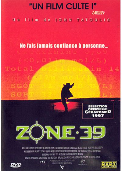 Zone 39 - DVD