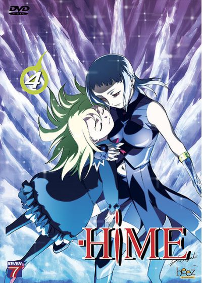 My Hime - Vol. 4 - DVD