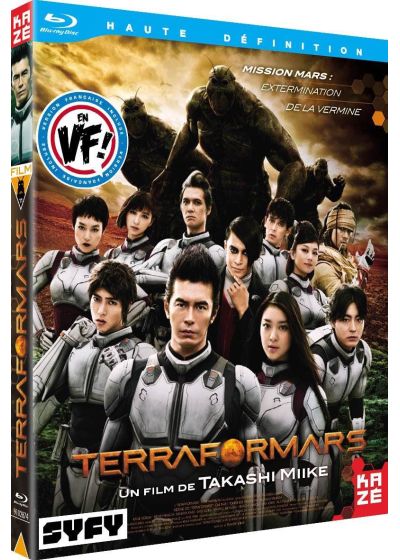 Terra Formars : Le Film - Blu-ray