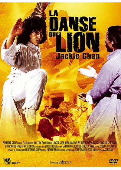 La Danse du lion (Version intégrale) - DVD