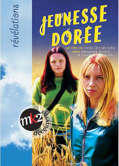 Jeunesse dorée - DVD