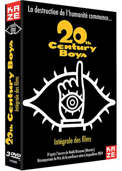 20th Century Boys - Intégrale des films - DVD