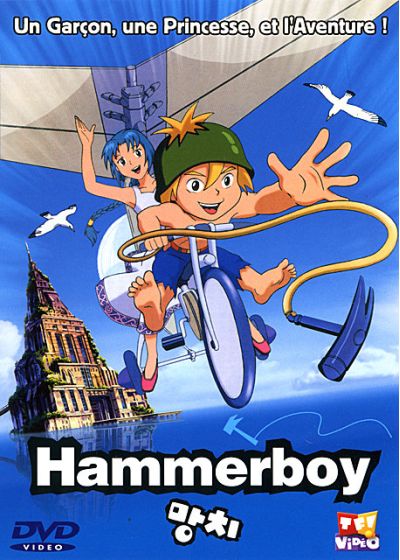 Hammerboy - DVD