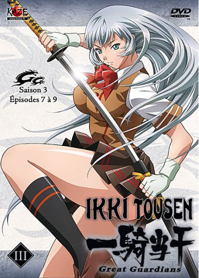 Ikki Tousen - Great Guardians : Saison 3, Vol. 3/4 - DVD