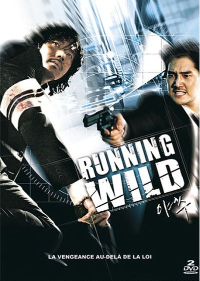Running Wild - DVD