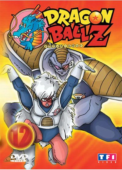 Dragon Ball Z - Vol. 12 - DVD