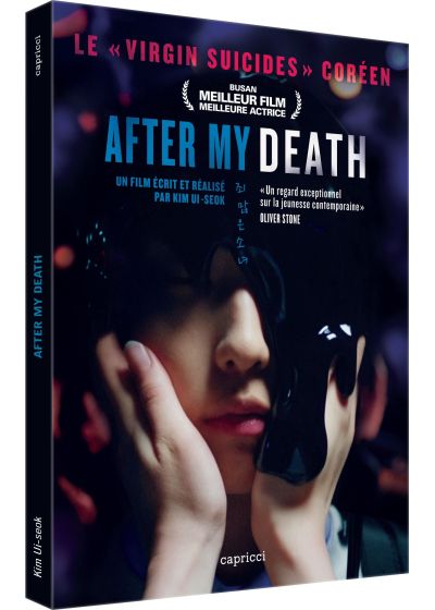 After My Death - DVD
