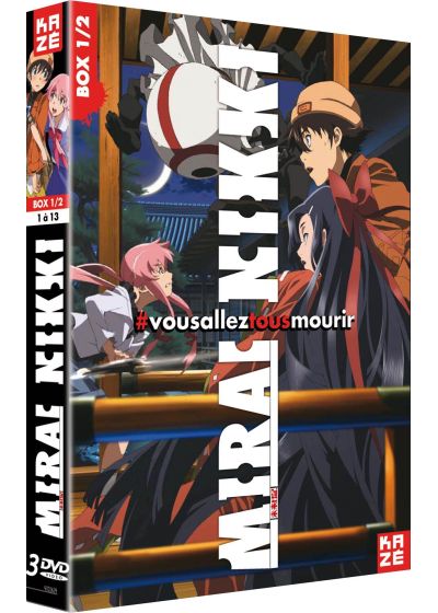 Mirai Nikki - The Future Diary - Box 1/2 - DVD