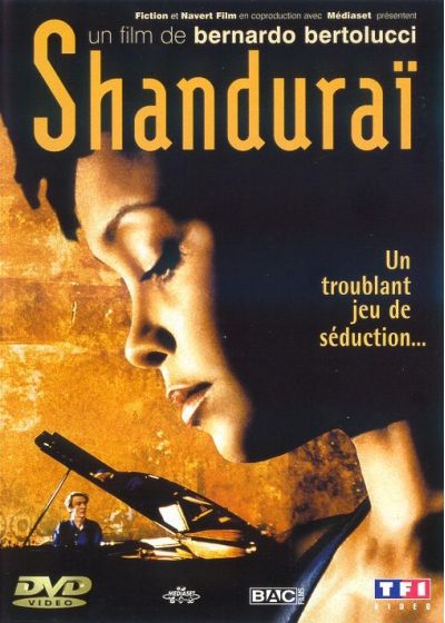 Shanduraï - DVD