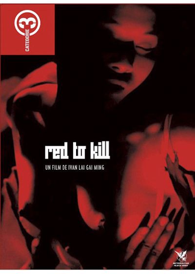 Red to Kill - DVD
