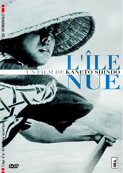 L'Île nue - DVD