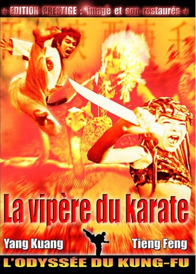 La Vipère du Karaté (Édition Prestige) - DVD
