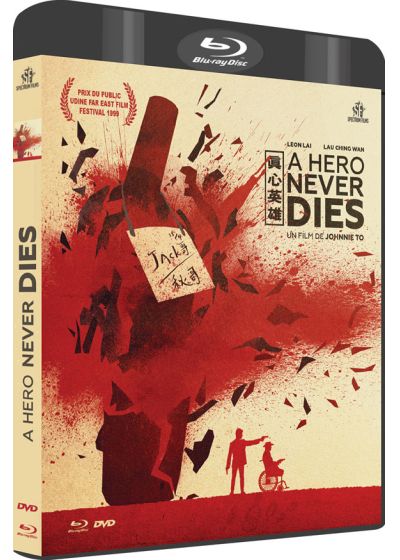 A Hero Never Dies (Édition Collector Blu-ray + DVD) - Blu-ray