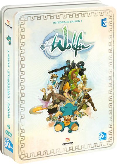 Wakfu - Intégrale Saison 1 - DVD