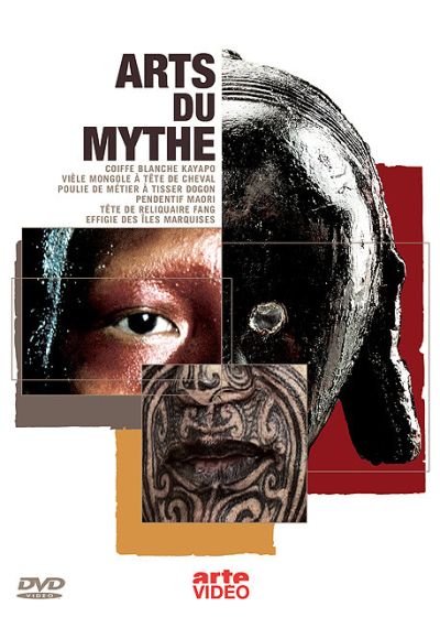 Arts du mythe - 1 - DVD