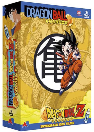 Dragon Ball & Dragon Ball Z : L'intégrale des films (Part 1) (Pack) - DVD