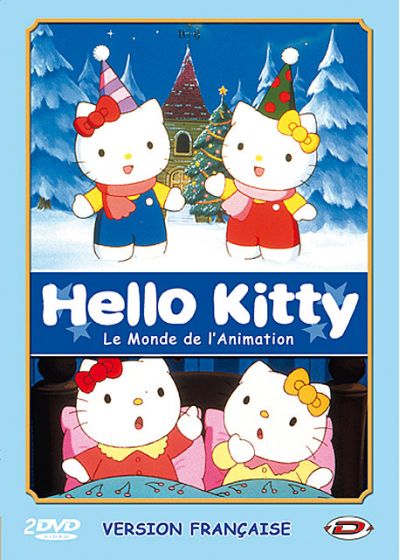 Hello Kitty - Le monde de l'animation - Partie 2 - DVD