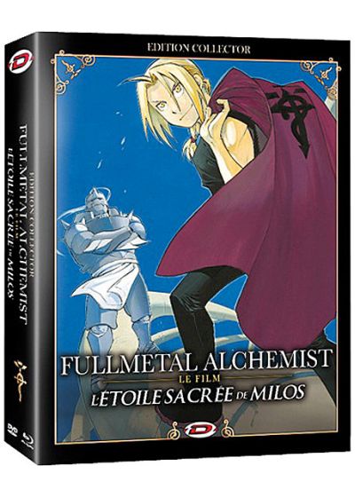 Fullmetal Alchemist - Le Film : L'Etoile Sacrée de Milos (Édition Collector) - Blu-ray