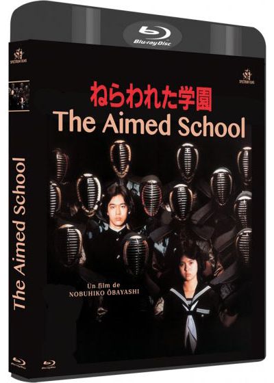 The Aimed School - Blu-ray