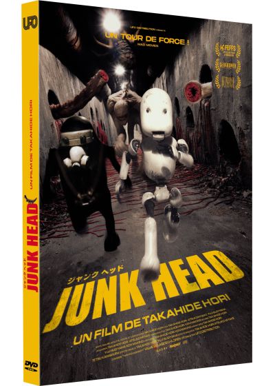 Junk Head - DVD