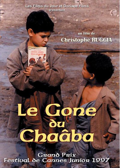 Le Gone du Chaâba - DVD