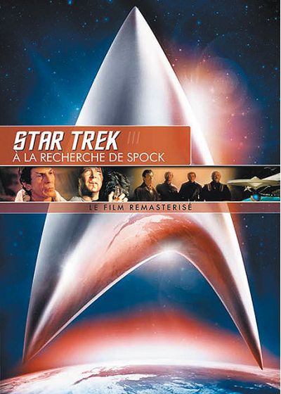 Star Trek III : À la recherche de Spock (Version remasterisée) - DVD