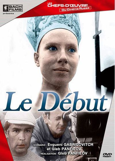 Le Début - DVD