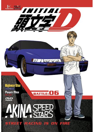 Initial D - Vol. 6 - DVD