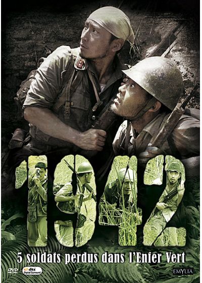 1942 - DVD