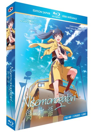 Nisemonogatari - L'intégrale (Édition Saphir) - Blu-ray