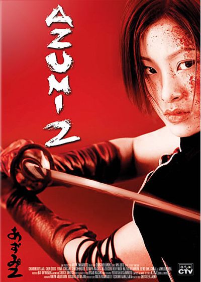 Azumi 2 (Édition Simple) - DVD