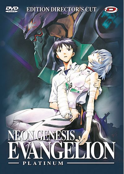 Neon Genesis Evangelion - Episodes 21 à 24 (Director's Cut) - DVD