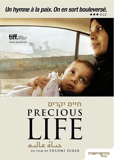 Precious Life - DVD