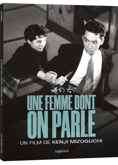 Une femme dont on parle (Combo Blu-ray + DVD) - Blu-ray