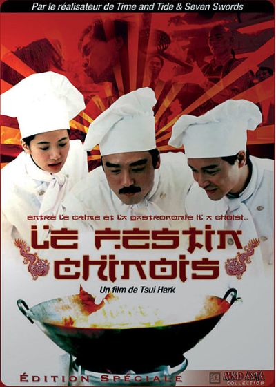 Festin chinois (Édition Spéciale) - DVD