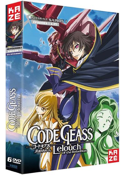 Code Geass - Lelouch of the Rebellion - Intégrale Saison 1 - DVD