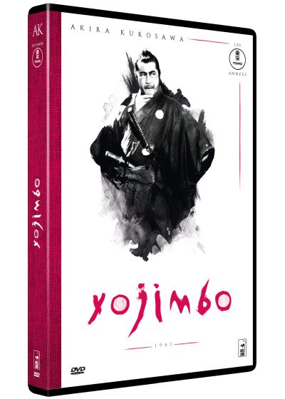 Yojimbo - DVD