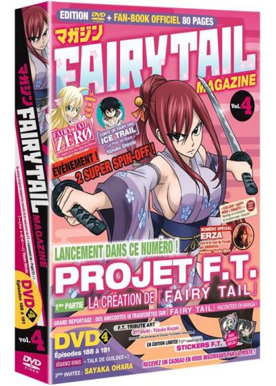 Fairy Tail Magazine - Vol. 4 (Édition Limitée) - DVD