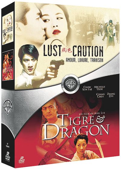 Lust Caution + Tigre et Dragon - DVD