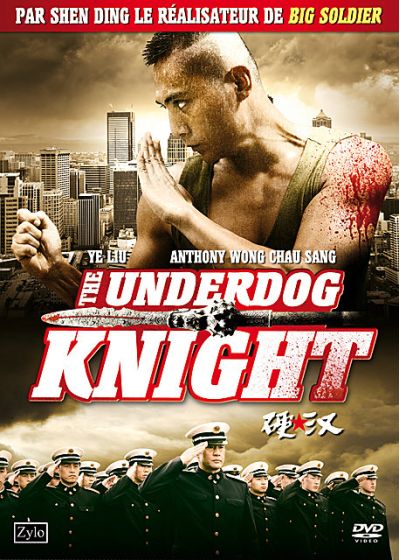 Underdog Knight - DVD