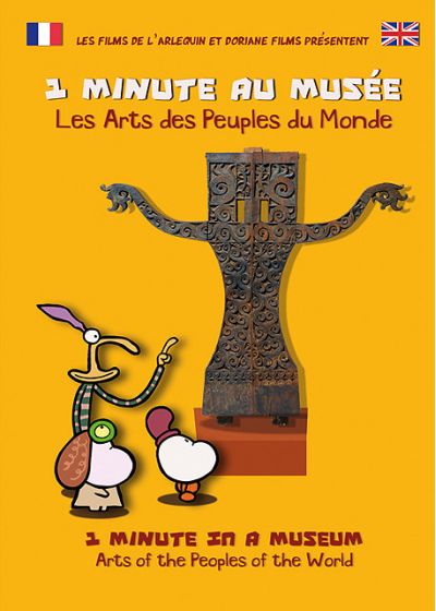 1 minute au Musée : Les Arts des Peuples du Monde - DVD