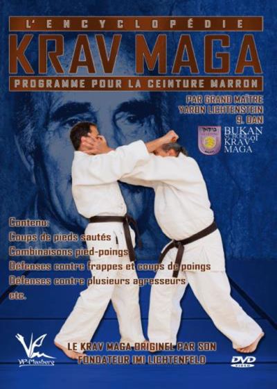 L'Encyclopédie du Krav Maga : programme ceinture marron - DVD