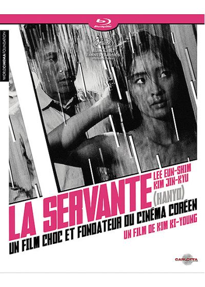 La Servante (Édition Collector) - Blu-ray