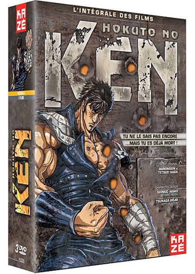 Hokuto no Ken - L'intégrale des films : L'ère de Raoh + L'héritier du Hokuto + La légende de Kenshiro - DVD