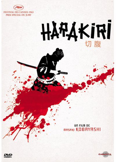 Harakiri - DVD