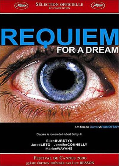 Requiem for a Dream - DVD