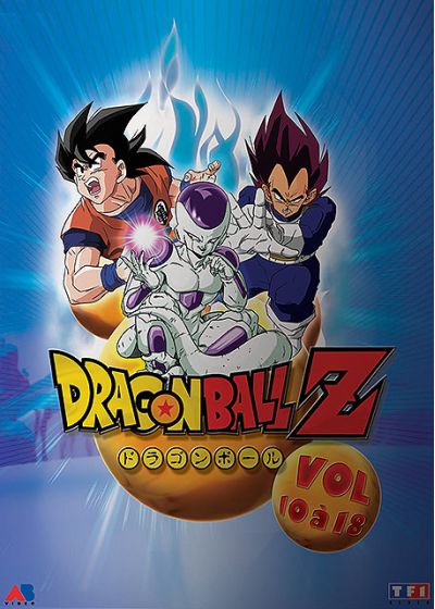 Dragon Ball Z - Coffret - Volumes 10 à 18 - DVD