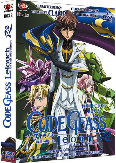 Code Geass - Lelouch of the Rebellion R2 - Box 2/3 (Édition Collector) - DVD