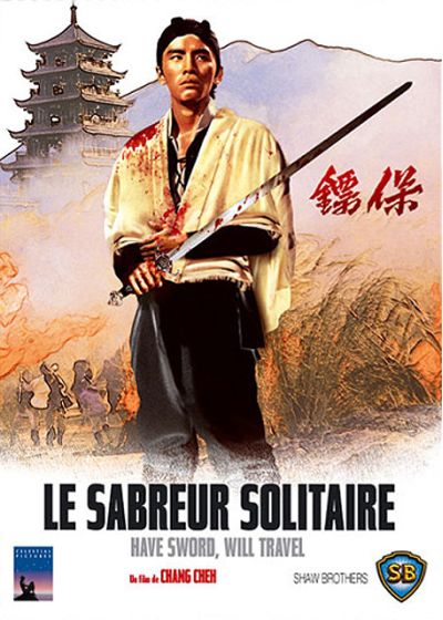 Le Sabreur solitaire - DVD